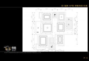 二手房裝修如何省錢
