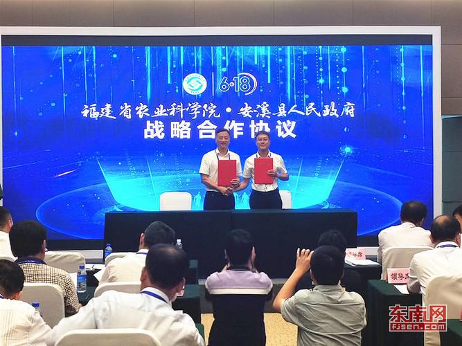 6月18日讯(本网记者 张立庆)18日,在中国·海峡创新项目成果交易会上